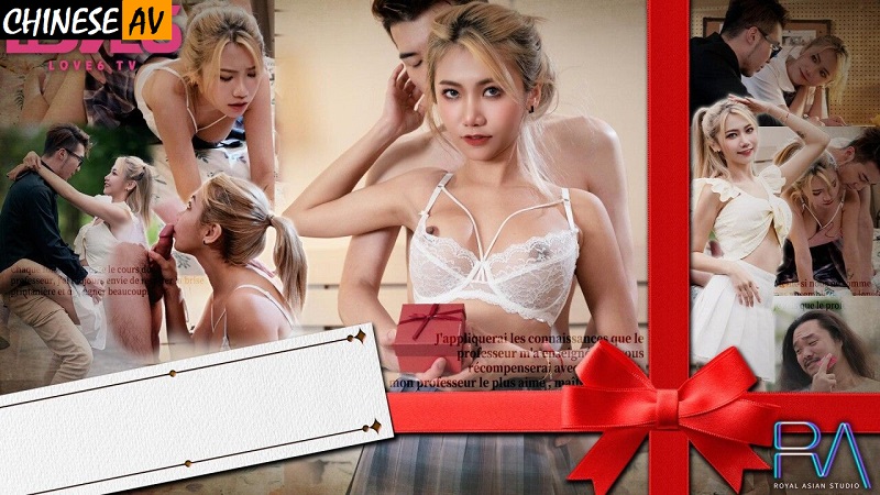 Royal Chinese RAS0342 The little horse begs to lose its virginity and repays sexual service on Teacher's Day Zhou Ning 