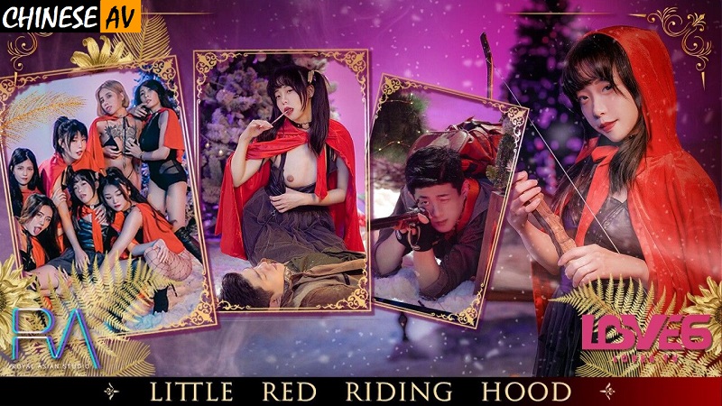 Royal Chinese RAS249 Christmas Story Hunter Little Red Riding Hood Yuli 