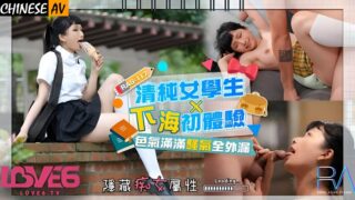 Royal Chinese RAS117 Pure high school student’s first experience in the sea, full of lust and sex, all leaked out Han Yan