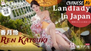 Madou Media TZ198 Mr. Rabbit Producer Sakura Girl Sex Record [EP43] Hot Spring Girl’s Unlimited Emission Service Xiangyue Lian