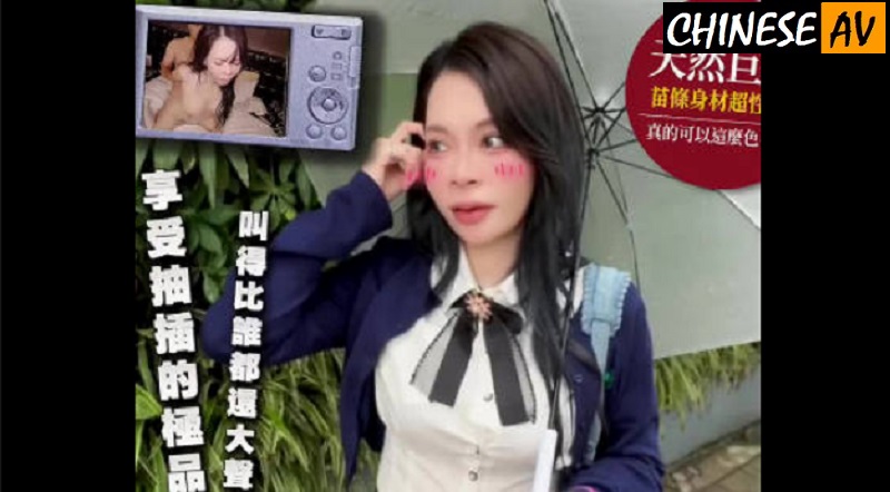 Elephant Media DA-119 Street slut Lei Wenkai was in a bad mood until he met Xiao Yihei, a woman with incredibly large breasts who enjoyed being penetrated.