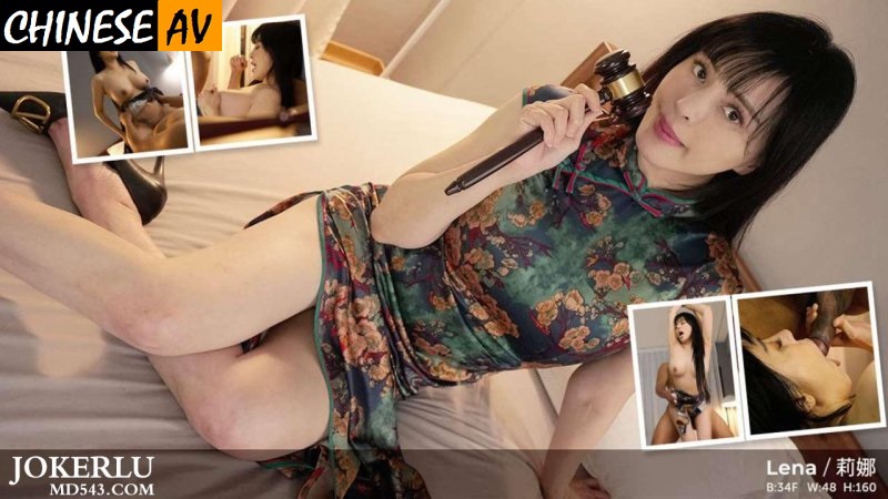 AN9-059 Highbrow Art Auctioneer Lina is Actually a Promiscuous Beauty with Strong Desires