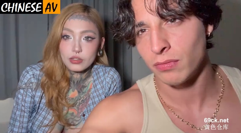 Sexy Tattooed Taiwanese Girl “Squid” – gattouz