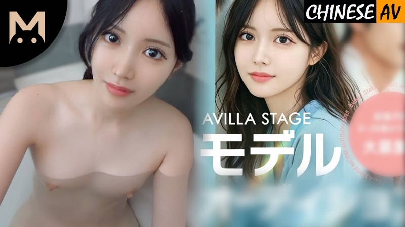 Nozomi, 27-year-old famous magazine model